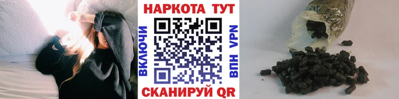 Купить Назарово A PVP OMG зеркало Cocaine ГАШ