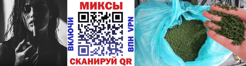 Бутират 1.4BDO  Назарово 