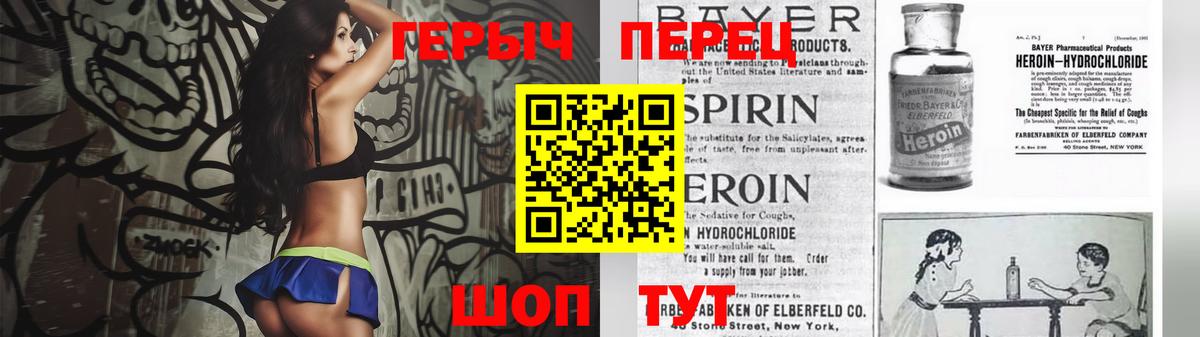 Гашиш  Назарово  МДМА  Кокаин  МЕФ кристаллы  ЭКСТАЗИ  Alpha PVP СОЛЬ кристаллы  МЕФ кристаллы  Канабис 