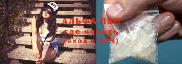 кокс Горнозаводск