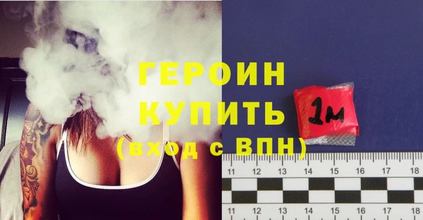 кокс Горнозаводск