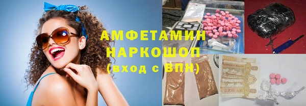 гашиш Горняк