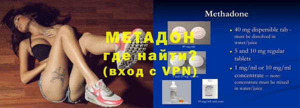 прущие грибы Котовск