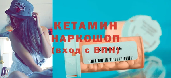гашиш Горняк