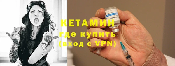 кокс Горнозаводск