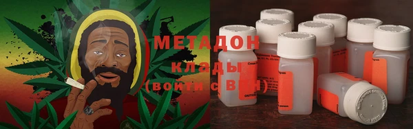 герыч Горно-Алтайск