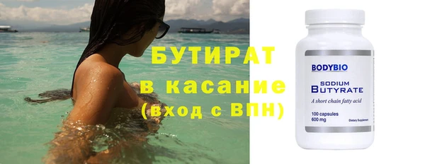 кокс Горнозаводск