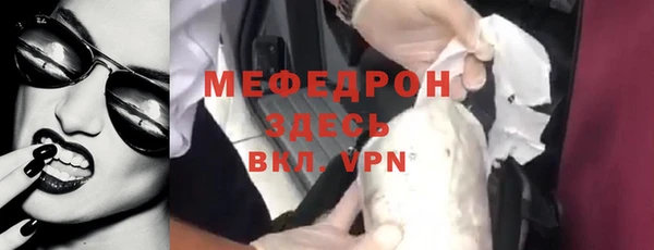 кокс Горнозаводск