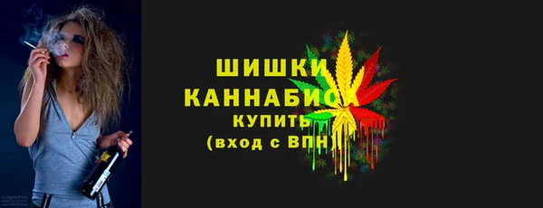 герыч Горно-Алтайск