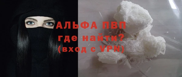 меф VHQ Усинск