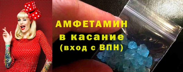 кокс Горнозаводск