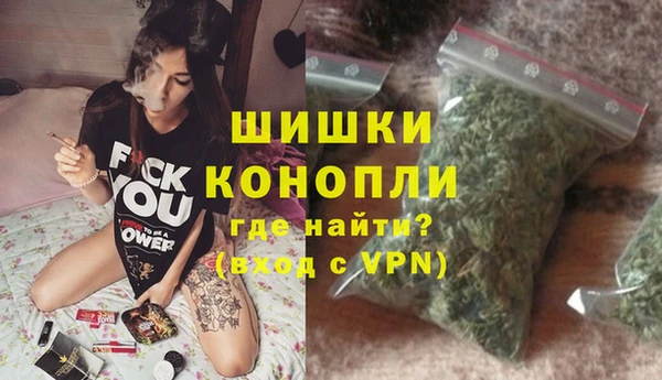 гашиш Горняк