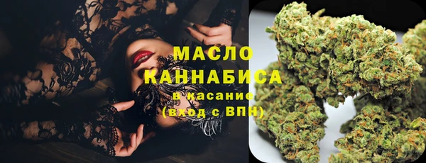 гашиш Горняк