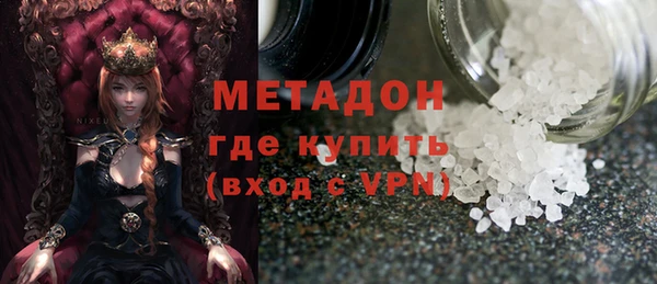 трава Красавино