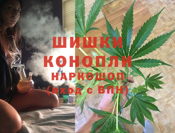 гашиш Горняк