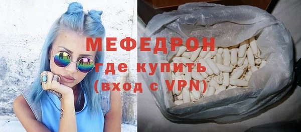 гашиш Горняк
