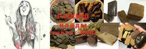 меф VHQ Усинск