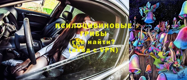 гашиш Горняк