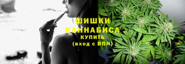 гашиш Горняк