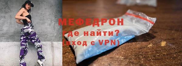 гашиш Горняк