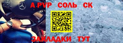 дурь Кимры