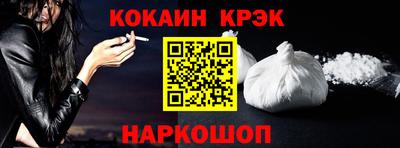 mix Ирбит
