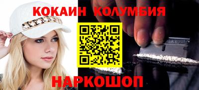 прущая мука Ипатово