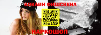 mix Ирбит