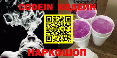 прущая мука Ипатово