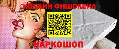 мет Балашиха