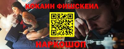 бутират Изобильный
