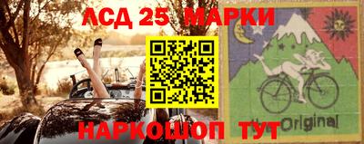 прущие крисы Балаково