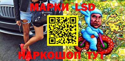 mix Ирбит