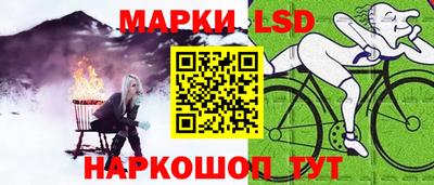 прущая мука Ипатово