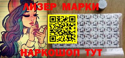 mix Ирбит