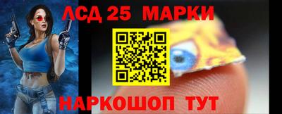 бутират Изобильный
