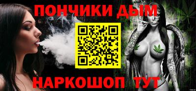 spice Балахна