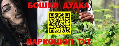 мет Балашиха