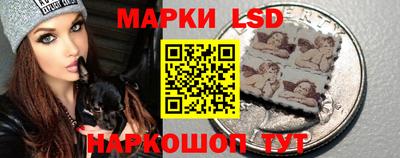 бутират Изобильный