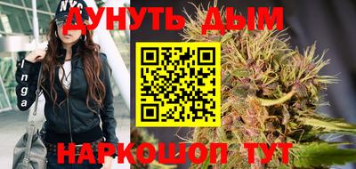 mix Ирбит