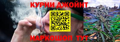 mix Ирбит