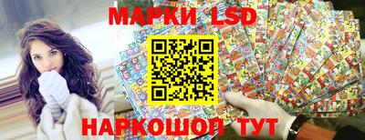 прущая мука Ипатово