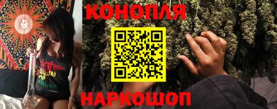 прущая мука Ипатово