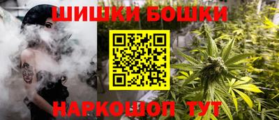 прущая мука Ипатово