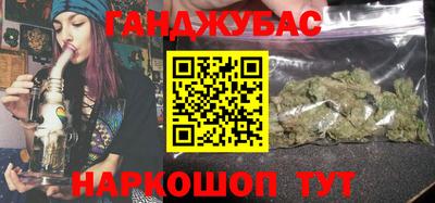 мет Балашиха