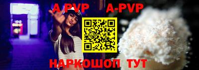mix Ирбит