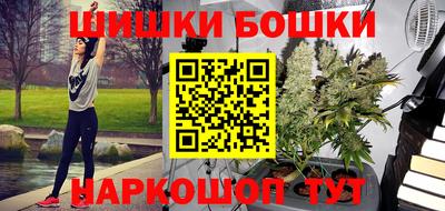 бутират Изобильный
