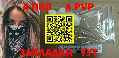 mix Ирбит