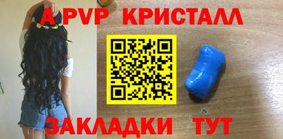 бутират Изобильный