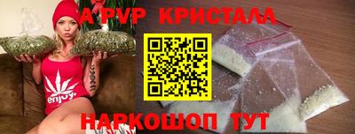 кокс Кинель